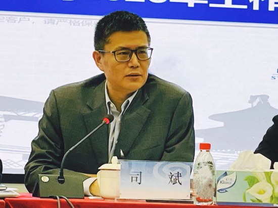 1680265321225-weixintupian_sizong 1680265321225-weixintupian_sizong